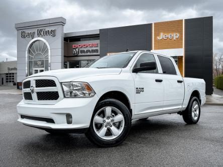 2023 RAM 1500 Classic Tradesman (Stk: 237112) in Hamilton - Image 1 of 21