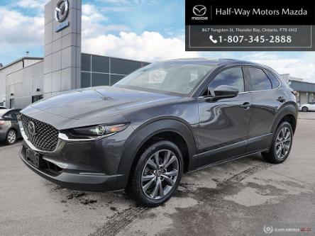 2021 Mazda CX-30 GT (Stk: 5294A) in Thunder Bay - Image 1 of 19