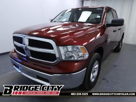 2021 RAM 1500 Classic Tradesman (Stk: 3427) in Lethbridge - Image 1 of 27