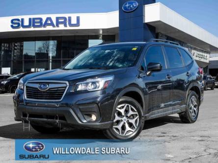 2019 Subaru Forester 2.5i Convenience CVT >>No accident<< (Stk: 240797A) in Toronto - Image 1 of 25