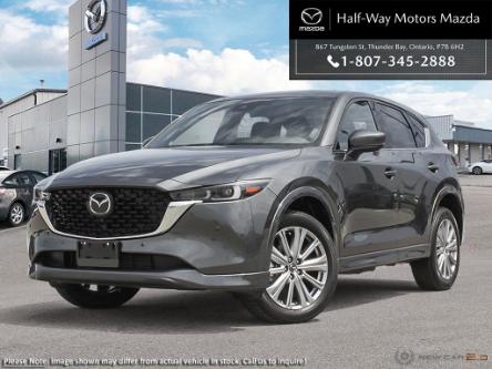 2024 Mazda CX-5 Signature (Stk: 5301) in Thunder Bay - Image 1 of 23