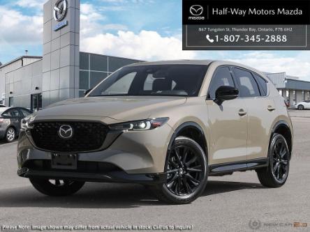 2024 Mazda CX-5 Suna (Stk: 5298) in Thunder Bay - Image 1 of 22