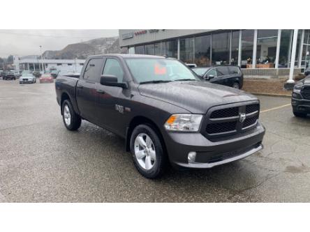 2023 RAM 1500 Classic Tradesman (Stk: TP233) in Kamloops - Image 1 of 24