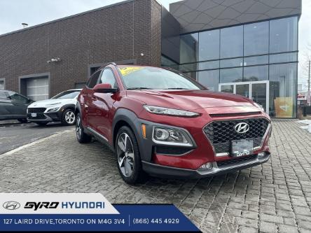 2019 Hyundai Kona 1.6T Trend (Stk: H8715A) in Toronto - Image 1 of 27