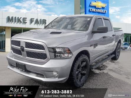 2019 RAM 1500 Classic ST (Stk: 24221A) in Smiths Falls - Image 1 of 26