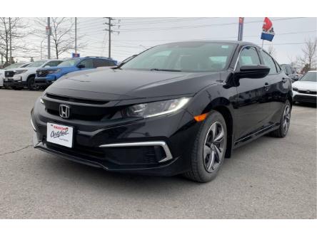 2020 Honda Civic LX (Stk: 24016A) in Chatham - Image 1 of 6