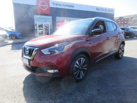 2020 Nissan Kicks  (Stk: P5963) in Peterborough - Image 1 of 25