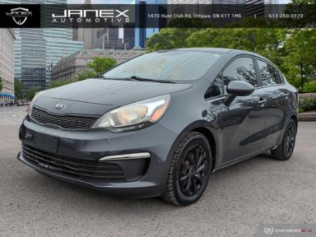 2017 Kia Rio LX+ (Stk: 24026A) in Ottawa - Image 1 of 22