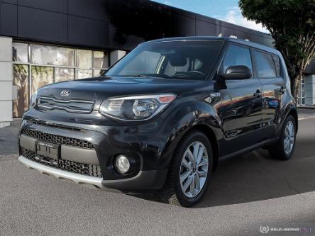 2018 Kia Soul EX (Stk: A2400) in Victoria, BC - Image 1 of 23