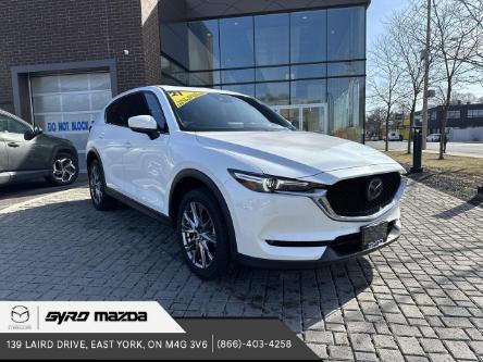 2021 Mazda CX-5 Signature (Stk: 33902A) in East York - Image 1 of 28