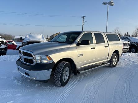 2016 RAM 1500 ST (Stk: RP021) in Rocky Mountain House - Image 1 of 10