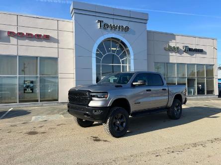 2024 RAM 1500 Big Horn (Stk: R035) in Miramichi - Image 1 of 20