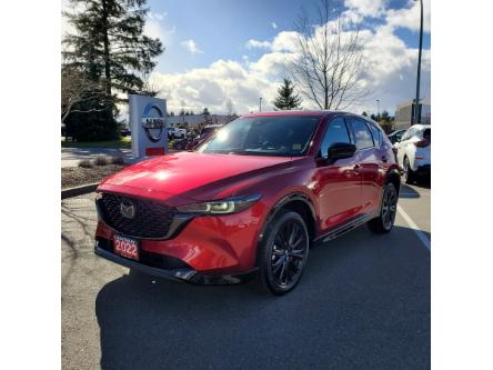 2022 Mazda CX-5 GT (Stk: U0870A) in Courtenay - Image 1 of 23