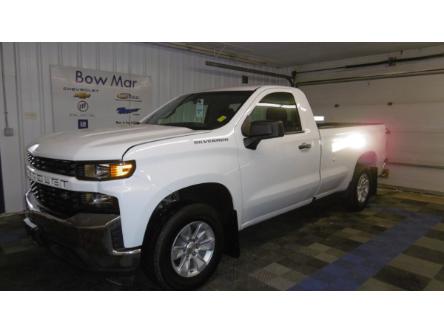 2021 Chevrolet Silverado 1500 Work Truck (Stk: U2705) in TISDALE - Image 1 of 13