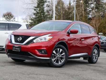 2017 Nissan Murano SV (Stk: P5375A) in Abbotsford - Image 1 of 33