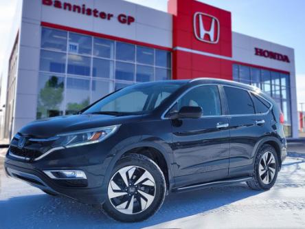 2015 Honda CR-V Touring (Stk: H44-0857C) in Grande Prairie - Image 1 of 4