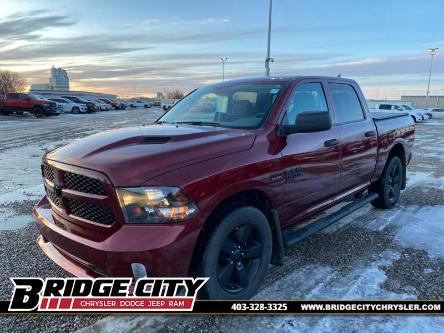 2019 RAM 1500 Classic ST (Stk: B23189) in Lethbridge - Image 1 of 11