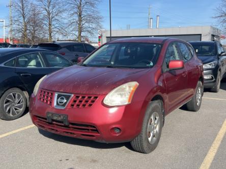 2009 Nissan Rogue  (Stk: 24178A) in Kingston - Image 1 of 8