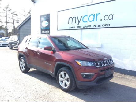 2021 Jeep Compass North (Stk: 240175) in North Bay - Image 1 of 21