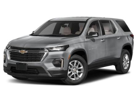2024 Chevrolet Traverse Limited LT Cloth (Stk: 24T201) in Hope - Image 1 of 11