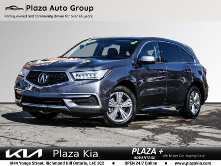 2020 Acura MDX Base (Stk: P1651) in Richmond Hill - Image 1 of 19