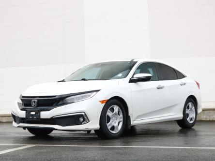 2020 Honda Civic Touring (Stk: S102291) in VICTORIA - Image 1 of 10