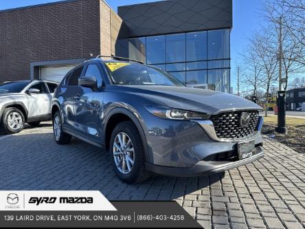 2023 Mazda CX-5 GS (Stk: 33858) in East York - Image 1 of 26