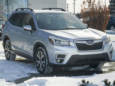 2020 Subaru Forester Limited (Stk: SS0659) in Red Deer - Image 1 of 17