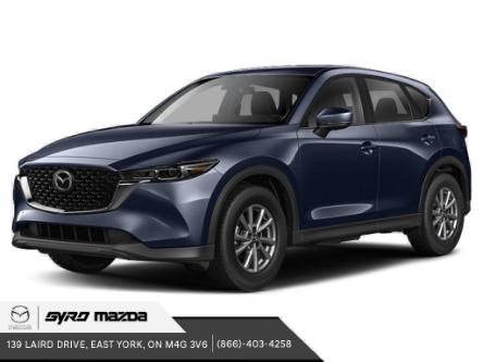 2024 Mazda CX-5 GS w/o CD (Stk: 33948) in East York - Image 1 of 2