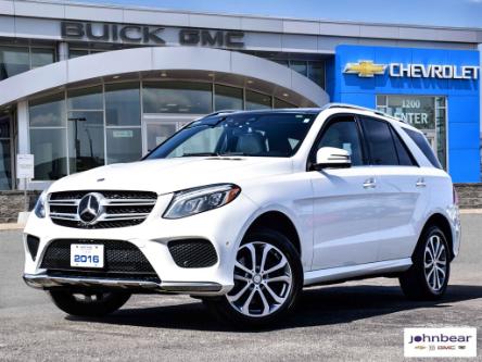 2016 Mercedes-Benz GLE-Class Base (Stk: 9321-241) in Hamilton - Image 1 of 26