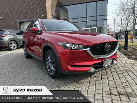 2021 Mazda CX-5 GS (Stk: 33813A) in East York - Image 1 of 26