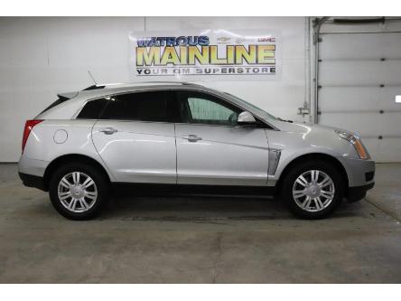 2015 Cadillac SRX Luxury (Stk: P1440A) in Watrous - Image 1 of 47