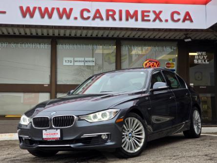 2012 BMW 328i  (Stk: 2403081) in Waterloo - Image 1 of 21