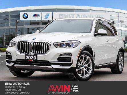 2020 BMW X5 xDrive40i (Stk: P13774) in Thornhill - Image 1 of 31