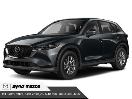 2024 Mazda CX-5 GS w/o CD (Stk: 33923) in East York - Image 1 of 2