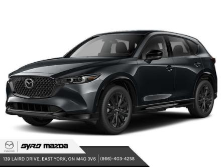 2024 Mazda CX-5 Sport Design (Stk: 33584) in East York - Image 1 of 2