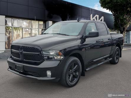 2020 RAM 1500 Classic EXPRESS (Stk: SP24-155A) in Victoria, BC - Image 1 of 23