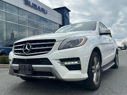 2015 Mercedes-Benz M-Class Base (Stk: SB259) in Surrey - Image 1 of 24