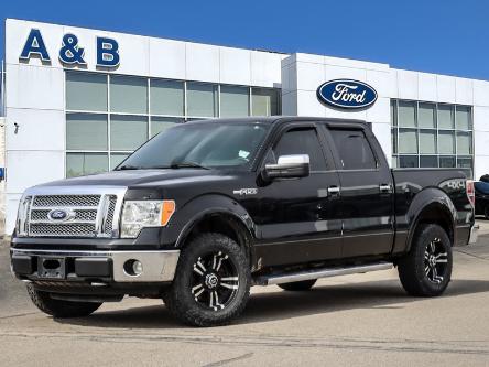 2010 Ford F-150  (Stk: 23408A) in Perth - Image 1 of 18