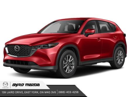 2024 Mazda CX-5 GX w/o CD (Stk: 33825) in East York - Image 1 of 2