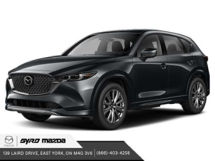 2024 Mazda CX-5 Signature (Stk: 33909) in East York - Image 1 of 2
