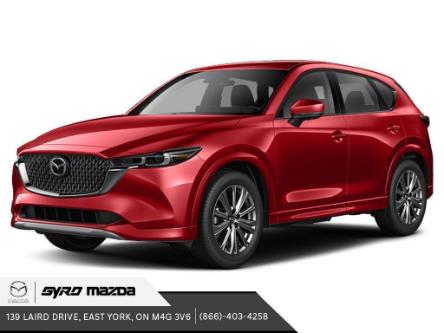 2024 Mazda CX-5 Signature (Stk: 34049) in East York - Image 1 of 2