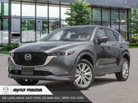 2024 Mazda CX-5 Signature (Stk: 34100) in East York - Image 1 of 23