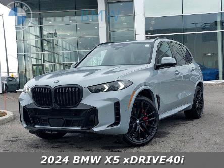 2024 BMW X5 xDrive40i (Stk: 15817) in Gloucester - Image 1 of 25