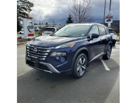 2024 Nissan Rogue SL (Stk: R2425) in Courtenay - Image 1 of 15