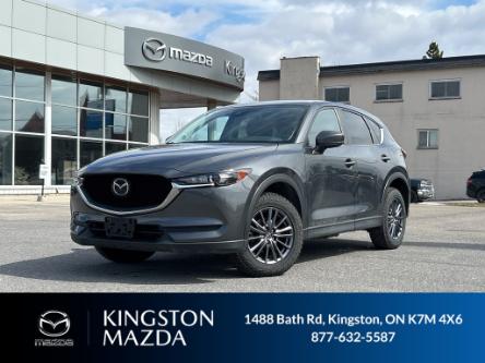2020 Mazda CX-5 GS (Stk: 24T119A) in Kingston - Image 1 of 15