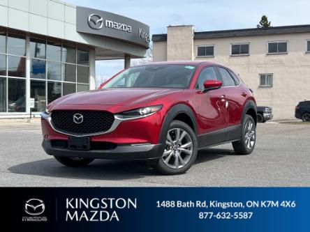 2024 Mazda CX-30 GS (Stk: 24T122) in Kingston - Image 1 of 17