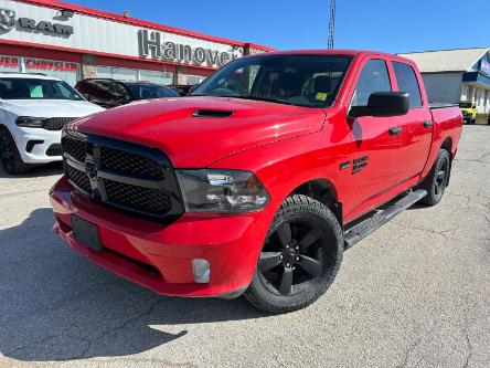 2019 RAM 1500 Classic ST (Stk: 23-185A) in Hanover - Image 1 of 17