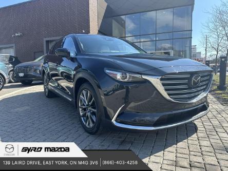 2020 Mazda CX-9 Signature (Stk: 33947A) in East York - Image 1 of 28