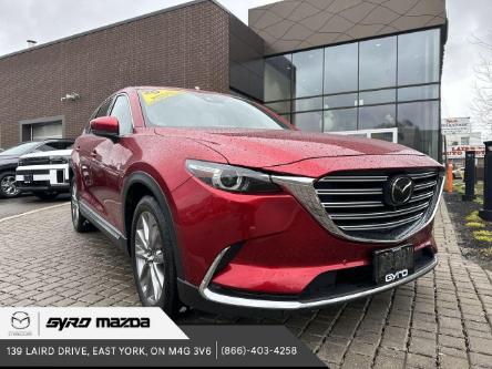 2020 Mazda CX-9 GT (Stk: 33557A) in East York - Image 1 of 28